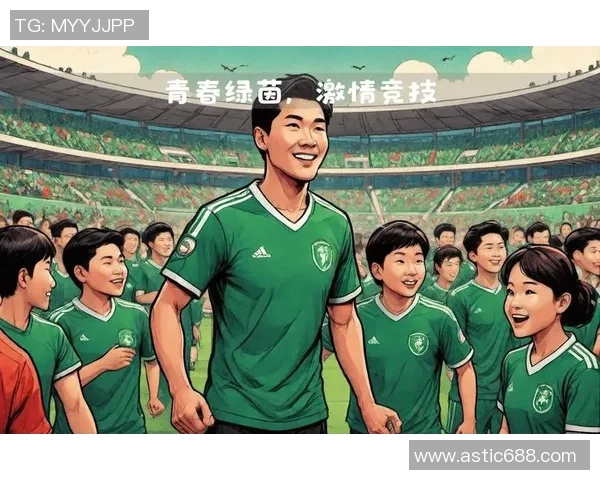 绿茵热血交锋激荡青春梦想点燃全球足球激情盛宴